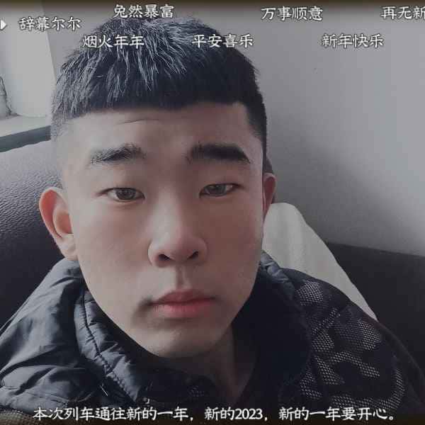 河北20岁单身帅哥真诚找对象-临沧征婚相亲网