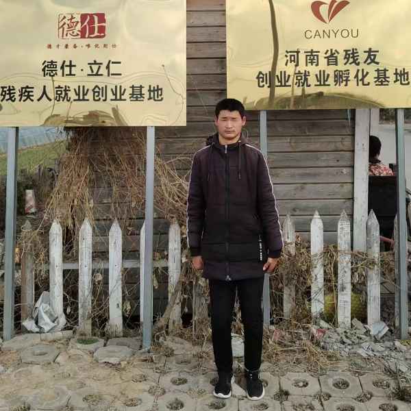 河南25岁单身帅哥真诚找对象-临沧征婚相亲网