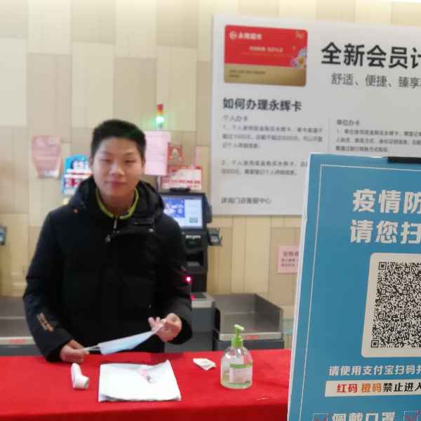 安徽27岁单身帅哥真诚找对象-临沧征婚相亲网