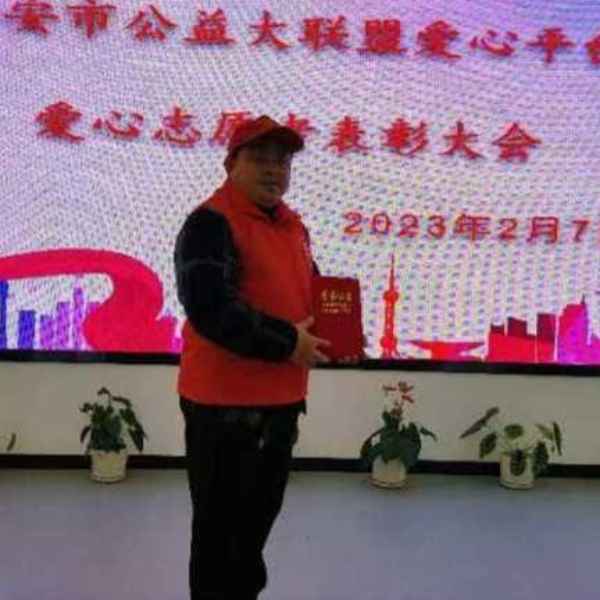 临沧征婚相亲网