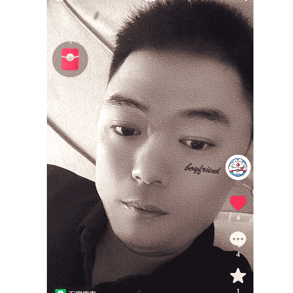 河北32岁单身帅哥真诚找对象-临沧征婚相亲网