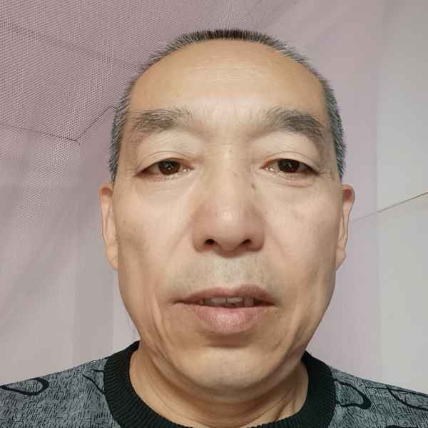 河北55岁单身帅哥真诚找对象-临沧征婚相亲网