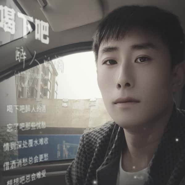 临沧征婚相亲网