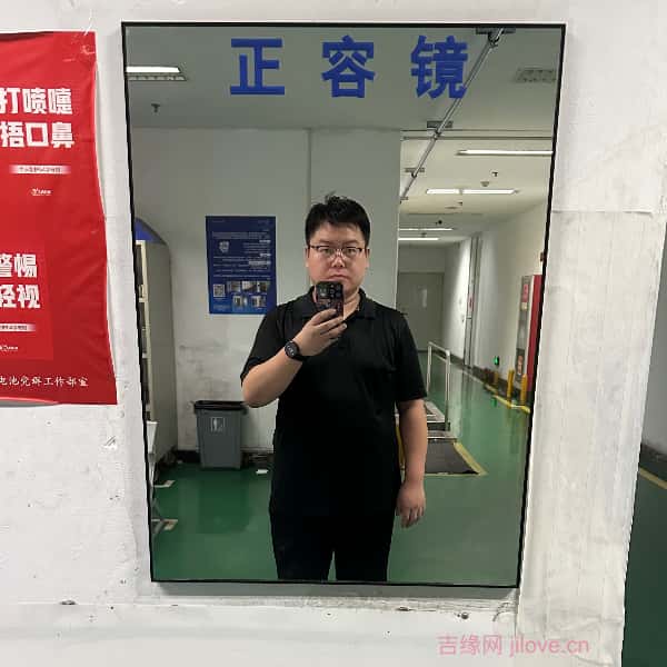 临沧征婚相亲网