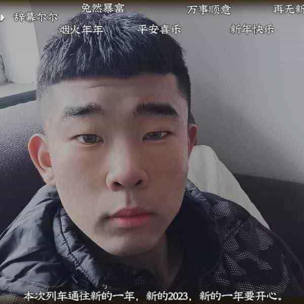 21岁岁河北单身帅哥 - 临沧吉缘网