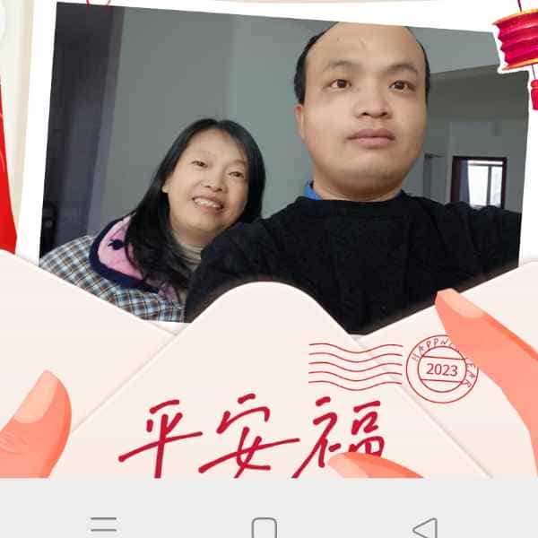 34岁岁湖北单身帅哥 - 临沧吉缘网