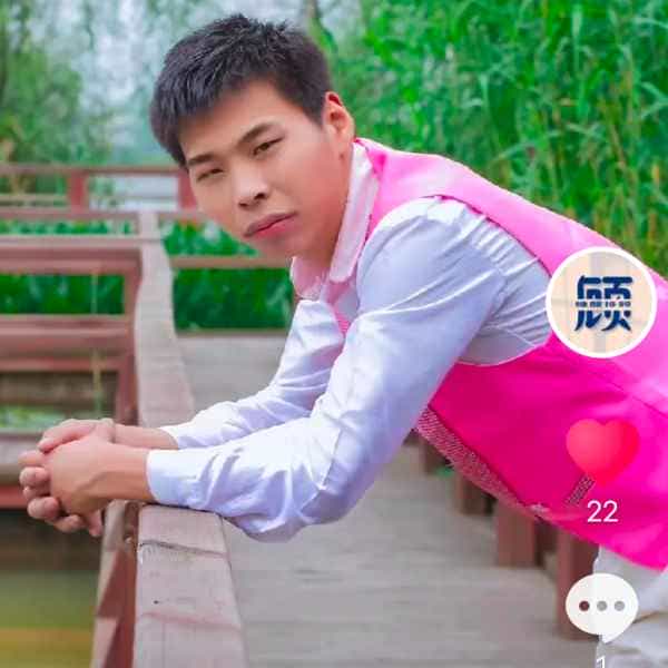 36岁岁江苏单身帅哥 - 临沧吉缘网