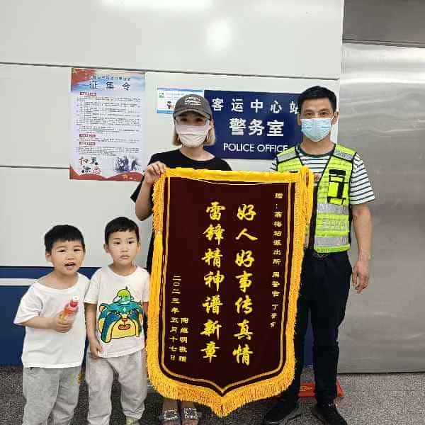 43岁岁安徽单身帅哥 - 临沧吉缘网
