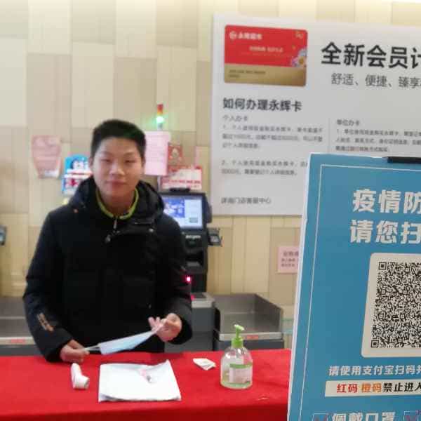 28岁岁安徽单身帅哥 - 临沧吉缘网