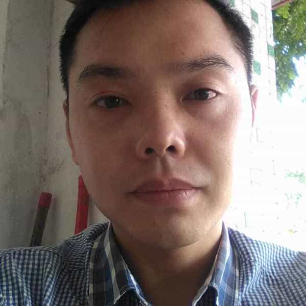 38岁岁四川单身帅哥 - 临沧吉缘网