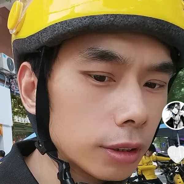 42岁岁湖南单身帅哥 - 临沧吉缘网