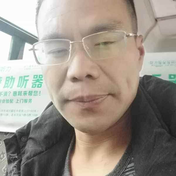 43岁岁四川单身帅哥 - 临沧吉缘网