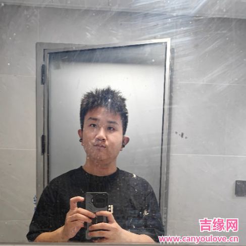 23岁岁湖北单身帅哥 - 临沧吉缘网