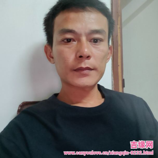 38岁岁广东单身帅哥 - 临沧吉缘网