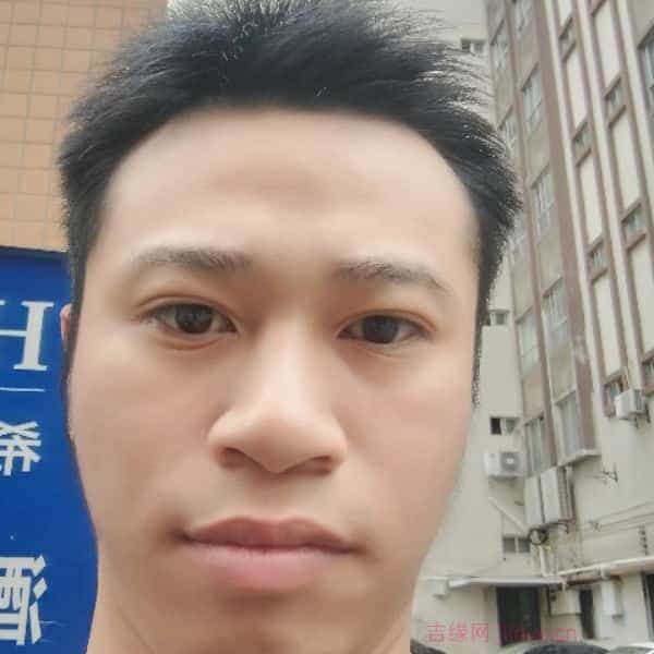 29岁岁广东单身帅哥 - 临沧吉缘网