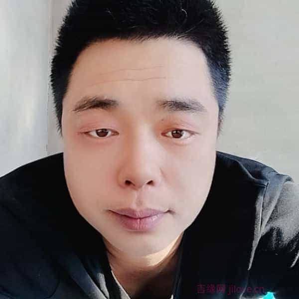39岁岁吉林单身帅哥 - 临沧吉缘网