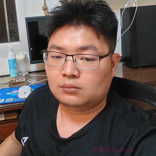 32岁岁广东单身帅哥 - 临沧吉缘网