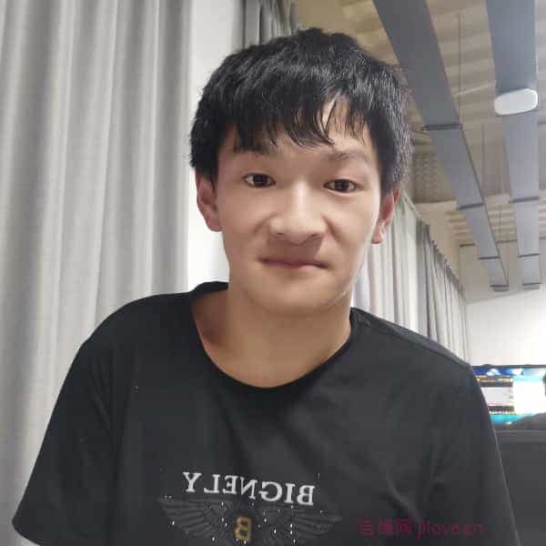 28岁岁江苏单身帅哥 - 临沧吉缘网