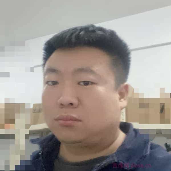 35岁岁河北单身帅哥 - 临沧吉缘网