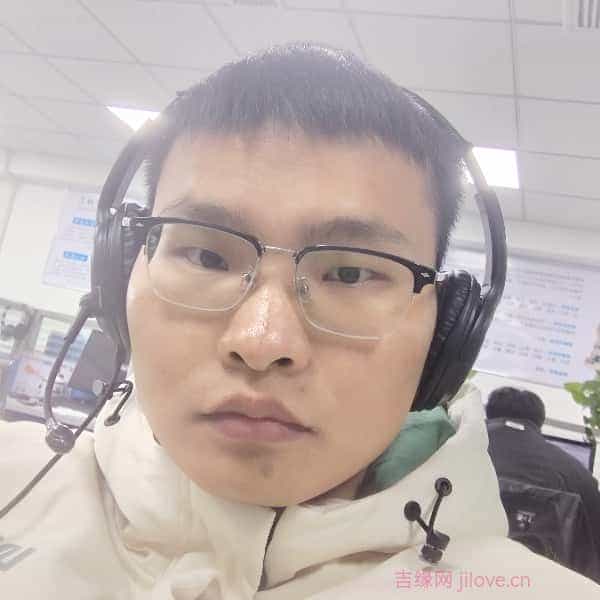 30岁岁江西单身帅哥 - 临沧吉缘网
