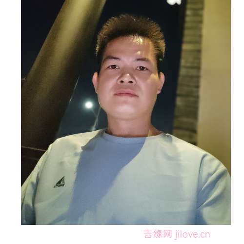 35岁岁广东单身帅哥 - 临沧吉缘网