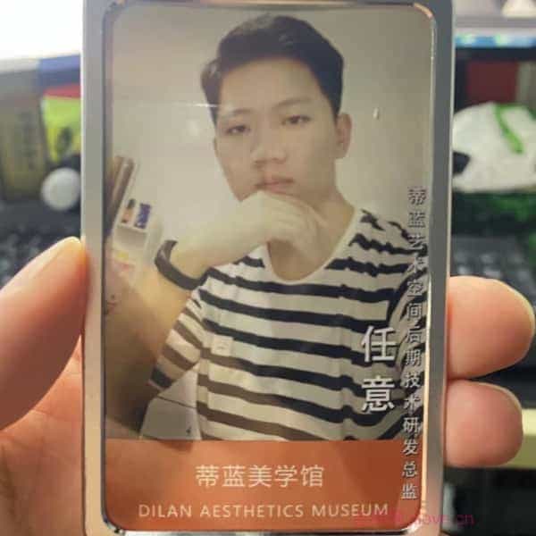 32岁岁安徽单身帅哥 - 临沧吉缘网