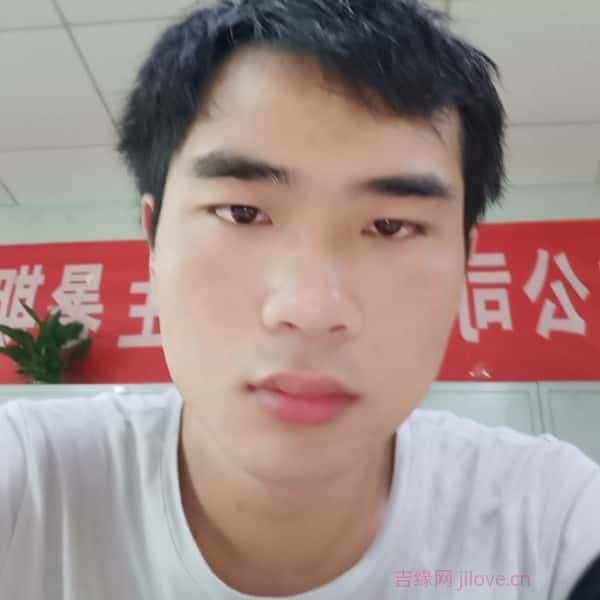 29岁岁江西单身帅哥 - 临沧吉缘网