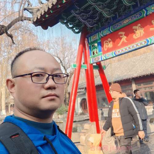 38岁岁山东单身帅哥 - 临沧吉缘网