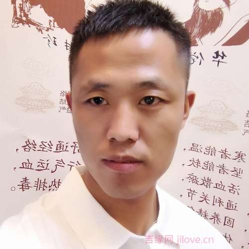 34岁岁山西单身帅哥 - 临沧吉缘网