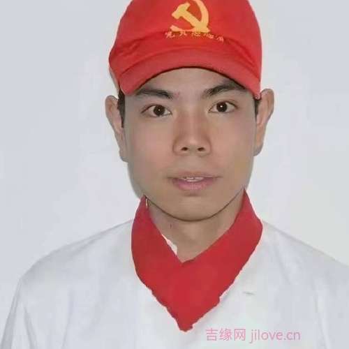 37岁岁湖北单身帅哥 - 临沧吉缘网