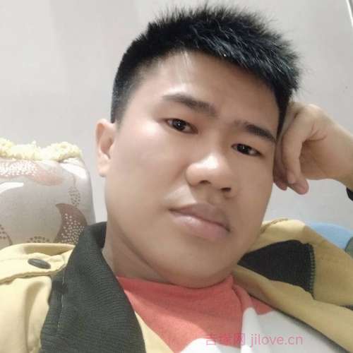 39岁岁湖南单身帅哥 - 临沧吉缘网