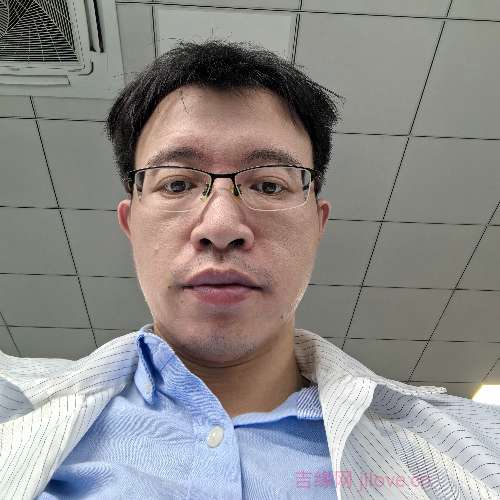 38岁岁广东单身帅哥 - 临沧吉缘网