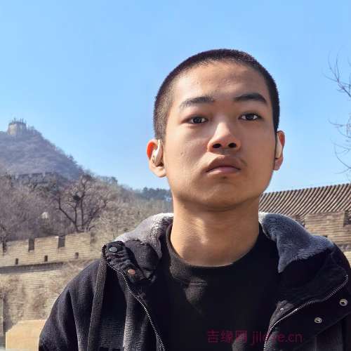 20岁岁甘肃单身帅哥 - 临沧吉缘网